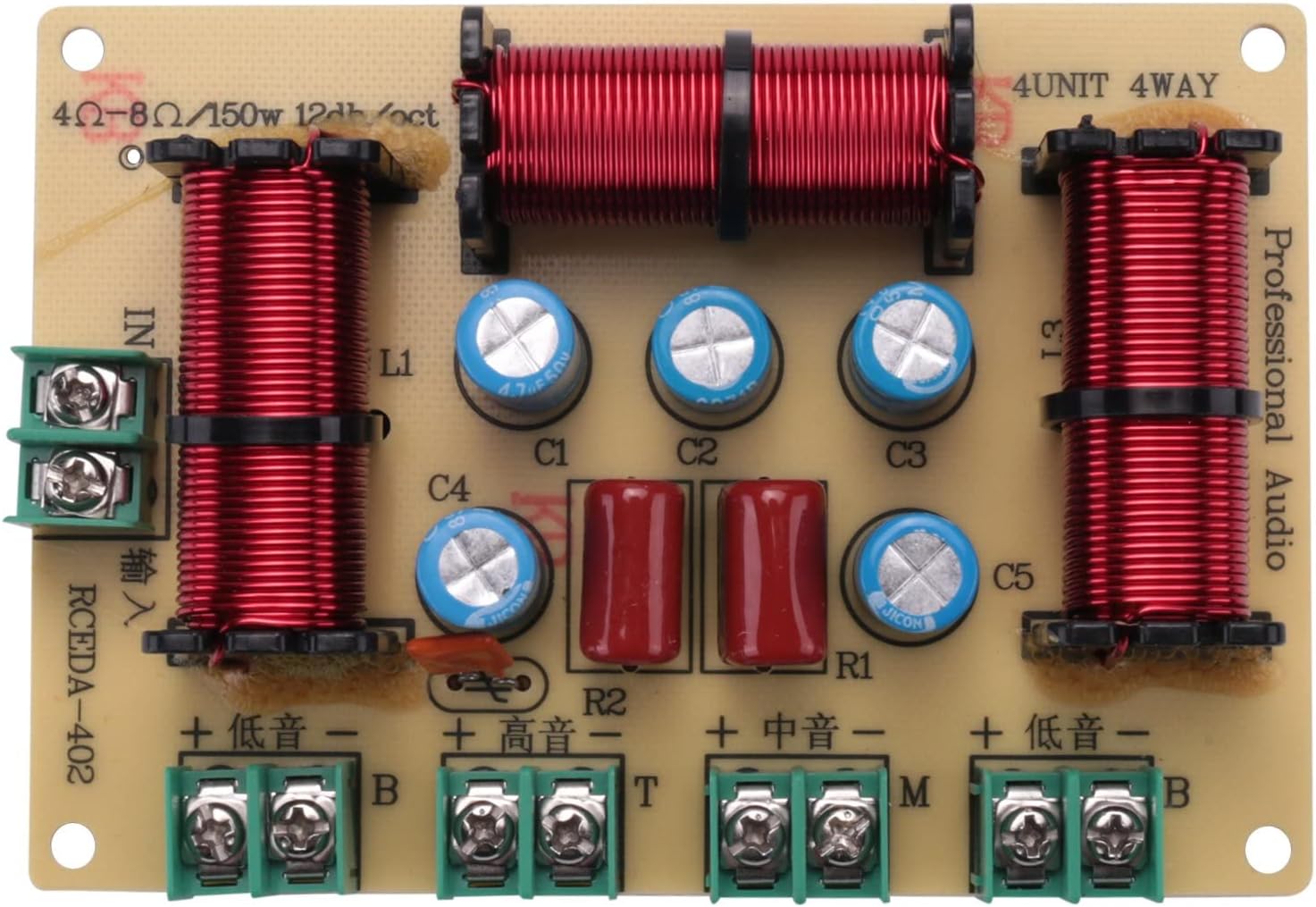 High Frequency 400W 4 Treble 1 Bass Crossover - Adjustable